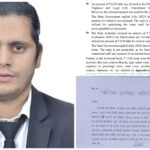 Memorandum to the Chief Minister and Prime Minister on financial irregularities in the Forest Department