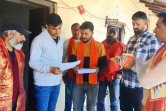 Rashtriya Seva Sangh submitted memorandum to investigate the ashram of life prisoner Rampal, the mastermind of the Barwala murder case.