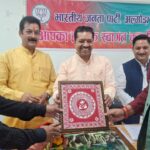 'Mann Ki Baat' program organized at BJP district office Pataldevi, review of organizational work