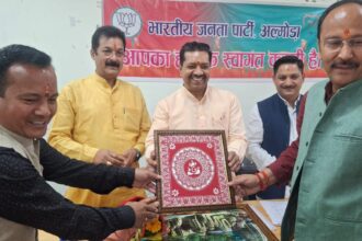 'Mann Ki Baat' program organized at BJP district office Pataldevi, review of organizational work