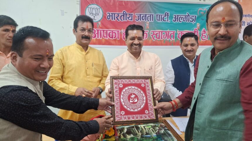 'Mann Ki Baat' program organized at BJP district office Pataldevi, review of organizational work