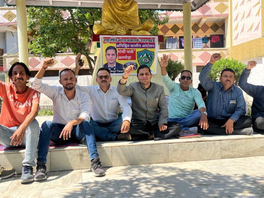 "MP and DM 'missing' from protest site, reward for providing information - 1 paisa!"