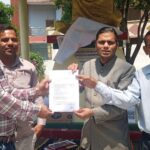 A reward of 25 paise was placed on the MP and DM, causing a stir in the administration - the officers who reached the spot were sent back