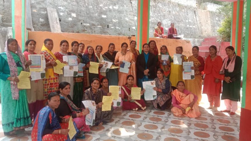 Awareness camp organized by District Legal Services Authority Almora under the campaign "Safe Medicine - Safe Life"
