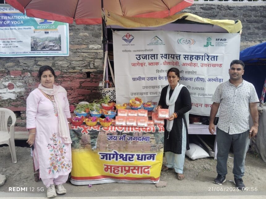 Women associated with the REAP project took a collective resolution