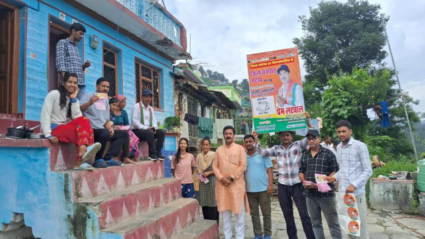 BJP Intensifies Campaign in Support of District Panchayat Candidate Prem Kholiya