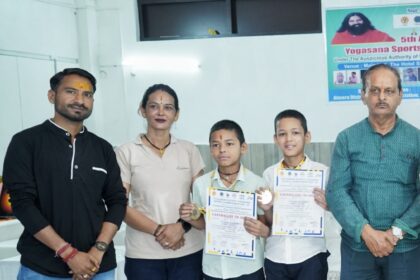 Mayur and Aditya Dosad won gold medal in 5th Almora District Level Yogasana Sports Championship-2025