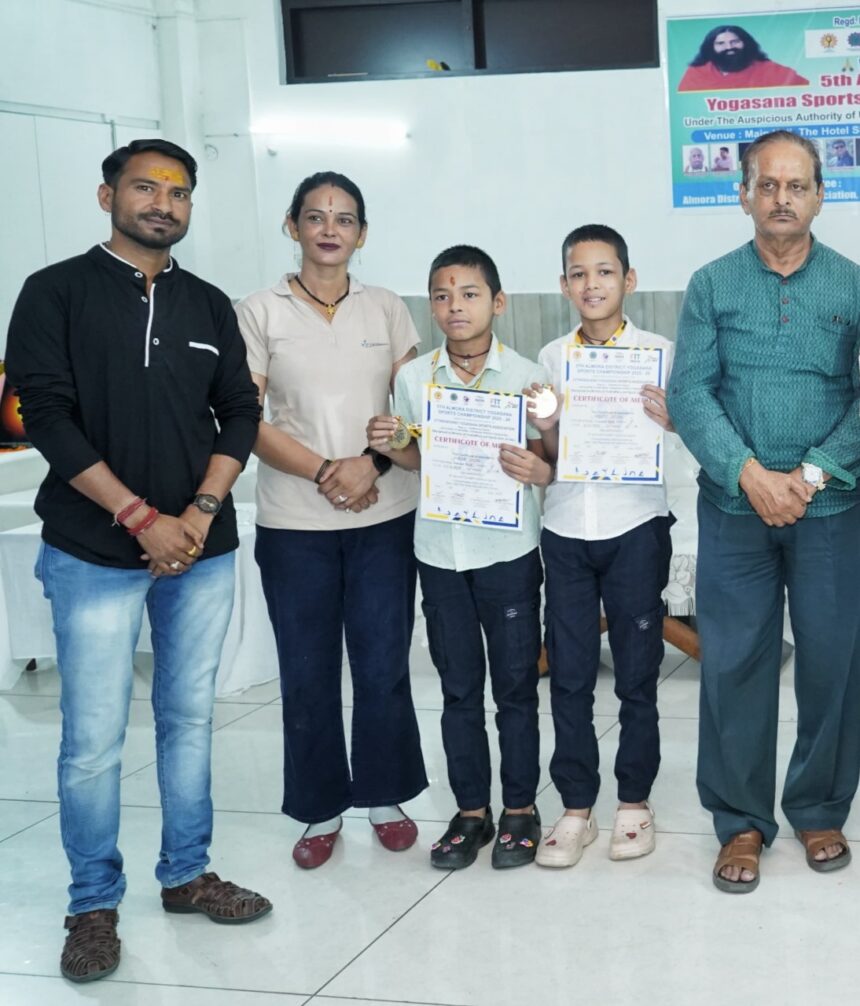 Mayur and Aditya Dosad won gold medal in 5th Almora District Level Yogasana Sports Championship-2025