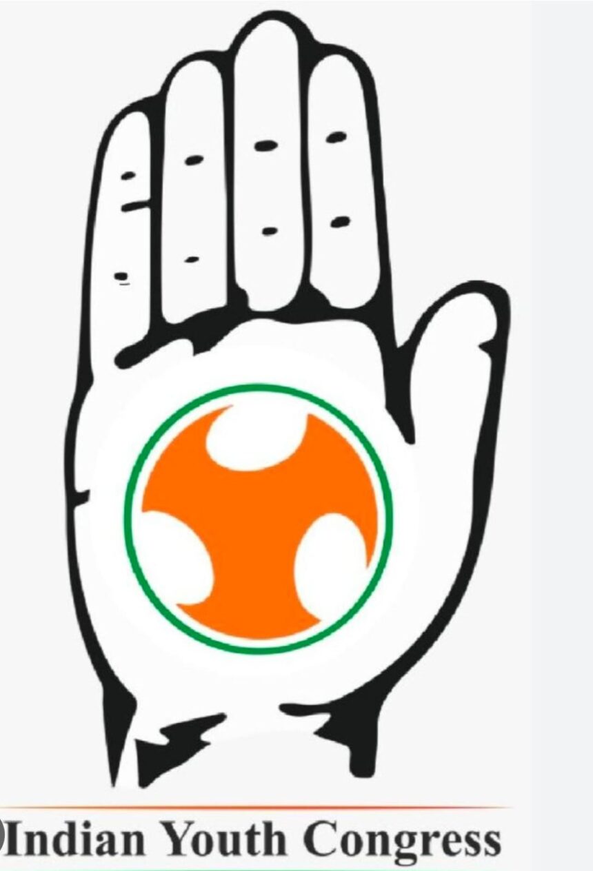 Youth Congress leader Gopal Bhatt lashed out at the BJP government over women's reservation